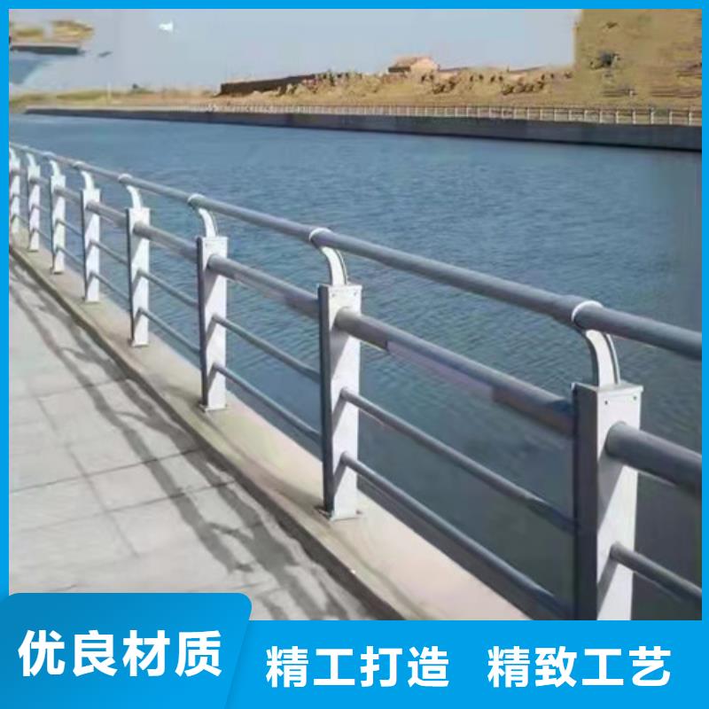 买护栏防撞栏杆必看-图文介绍