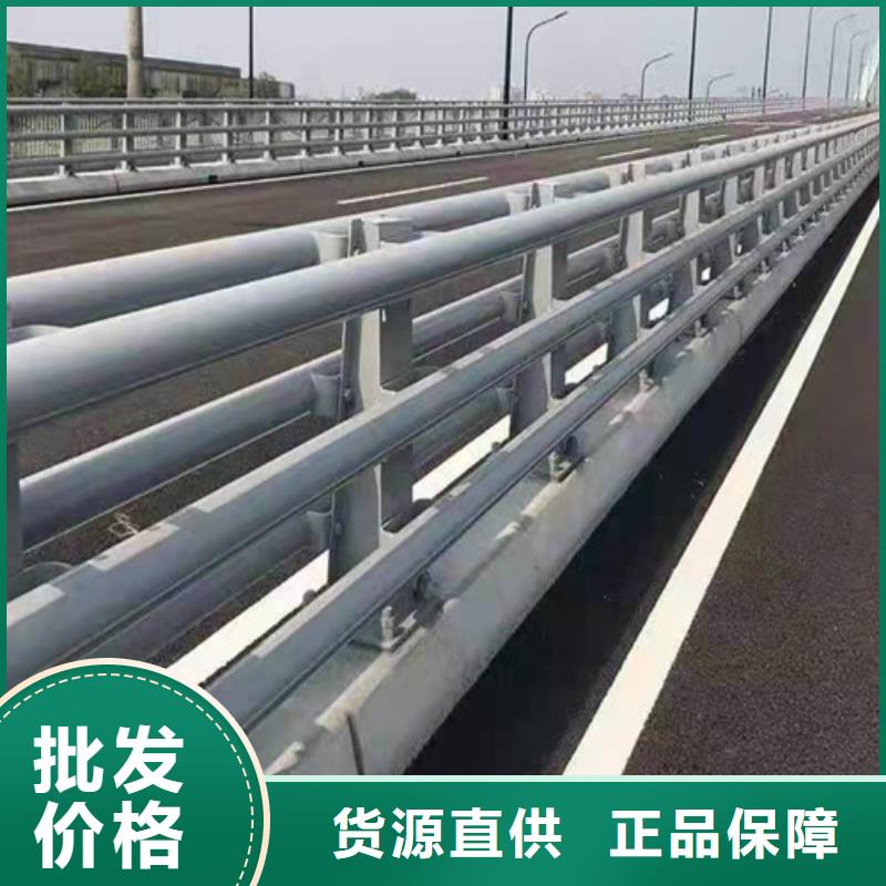 公路防撞护栏一手货源