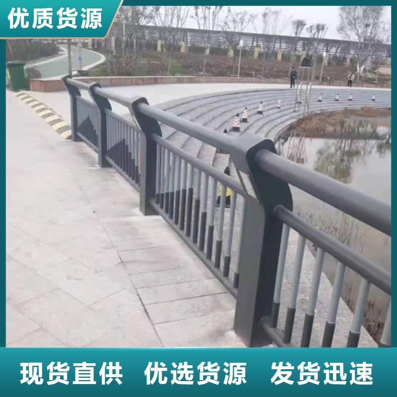 护栏防撞栏杆、护栏防撞栏杆厂家-价格实惠
