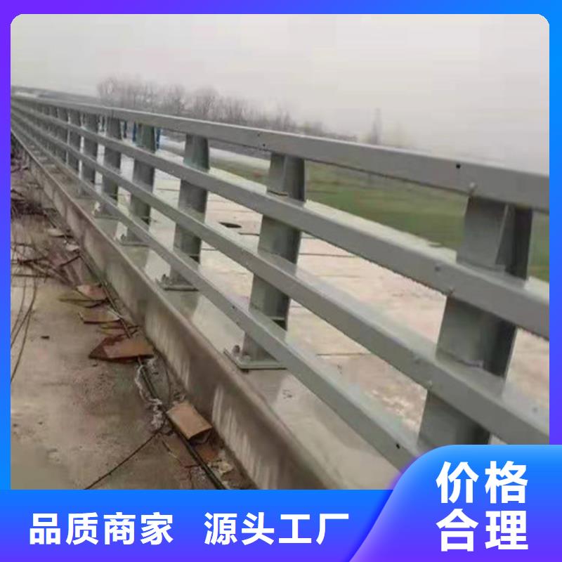大桥防撞护栏厂家-长期有效