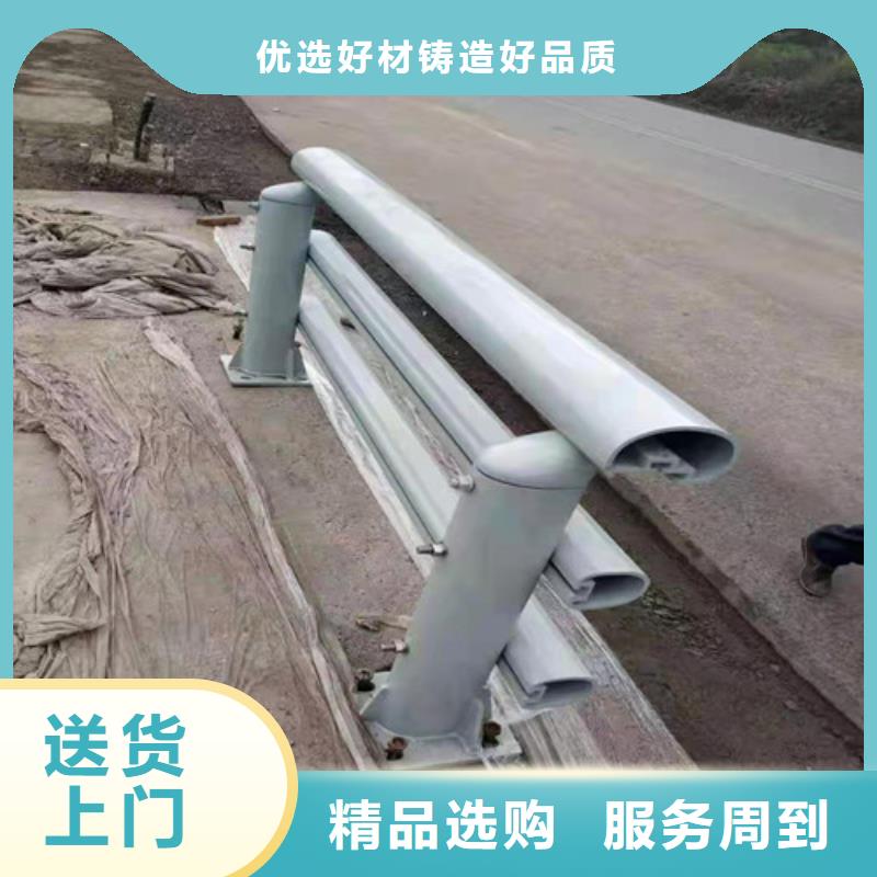 澄迈县高速公路防撞护栏公司报价