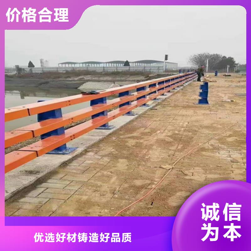 公路防撞护栏一手货源