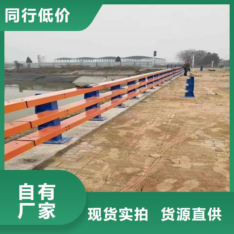 发货速度快的不锈钢复合管栏杆经销商