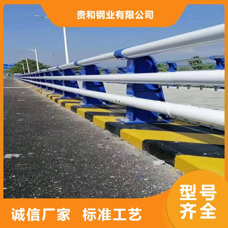 不锈钢碳素钢复合管护栏诚信经营