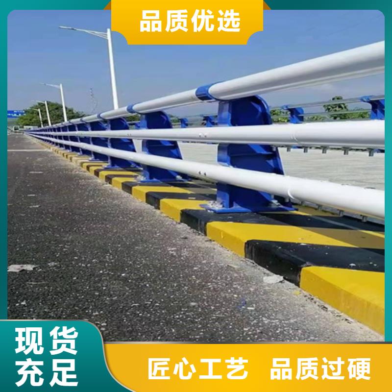 金属梁柱式中央防撞护栏随时报价