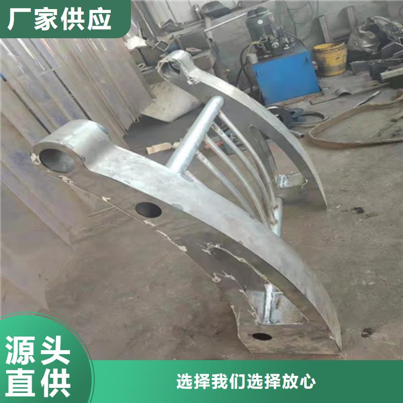 澄迈县高速公路防撞护栏公司报价