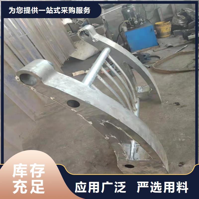 不锈钢碳素钢复合管护栏诚信经营