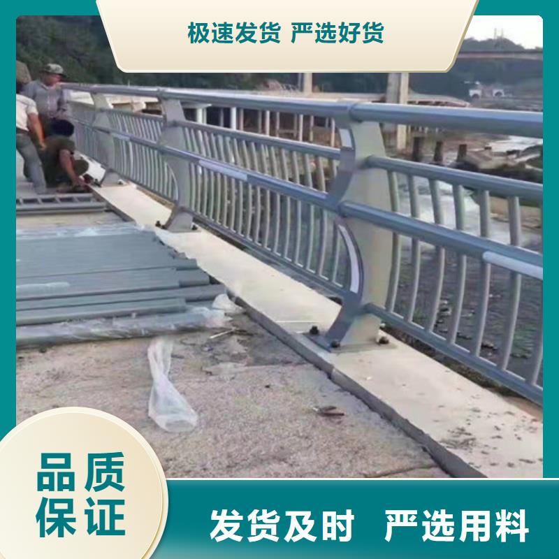 公路防撞护栏一手货源
