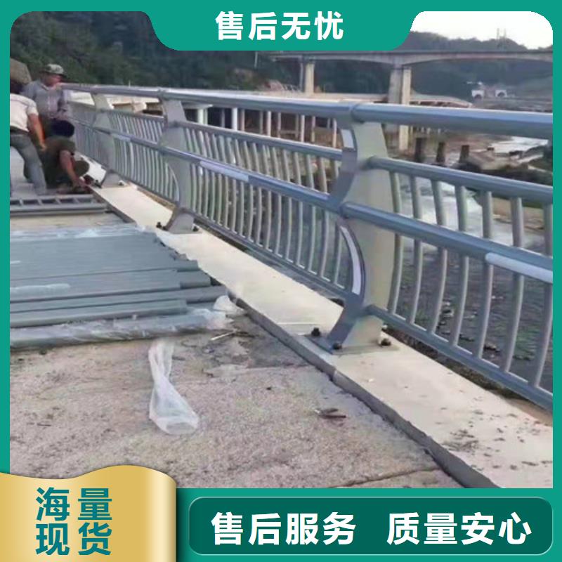 不锈钢碳素钢复合管护栏诚信经营