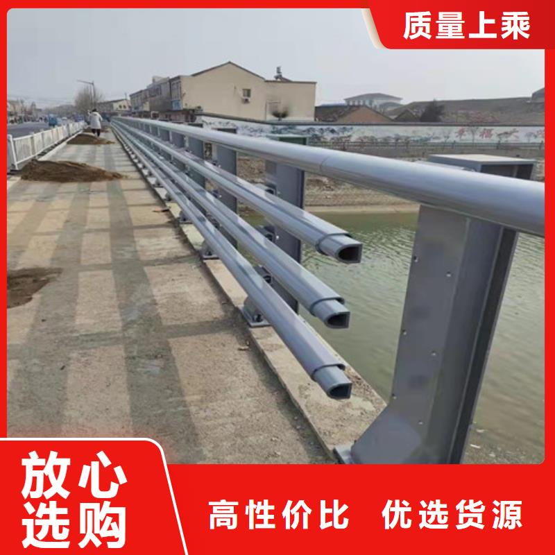 公路防撞护栏一手货源