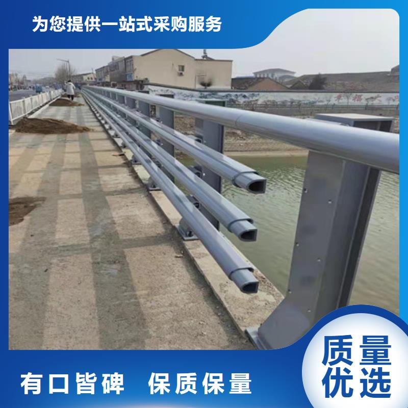 澄迈县高速公路防撞护栏公司报价