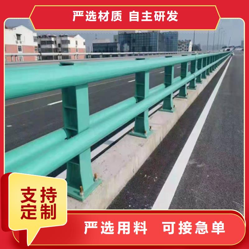 桥梁两侧的护栏厂家直销-发货及时