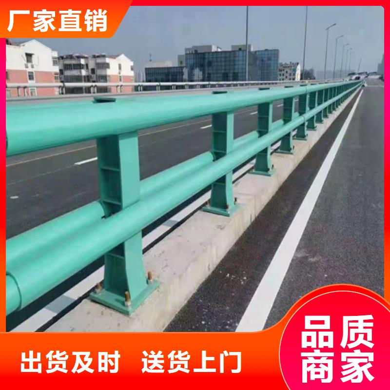 公路防撞护栏一手货源