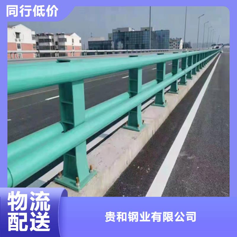 不锈钢碳素钢复合管护栏诚信经营