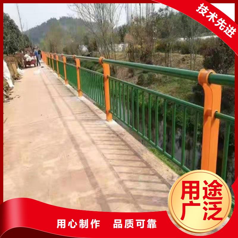 澄迈县高速公路防撞护栏公司报价