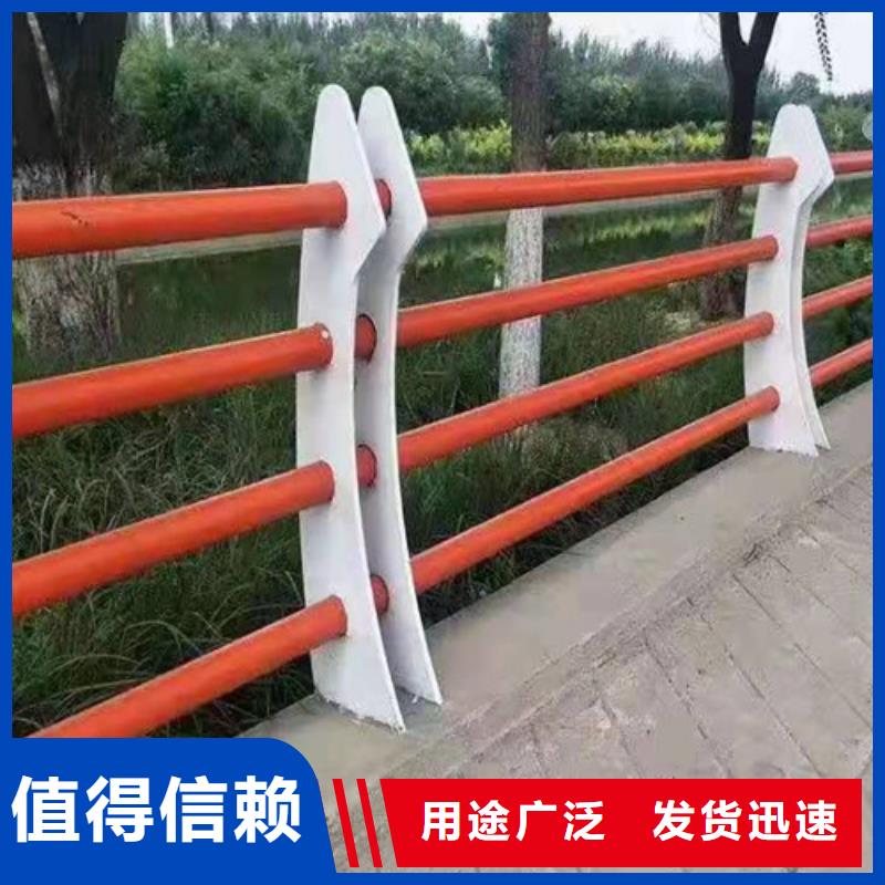 桥梁两侧的护栏厂家直销-发货及时
