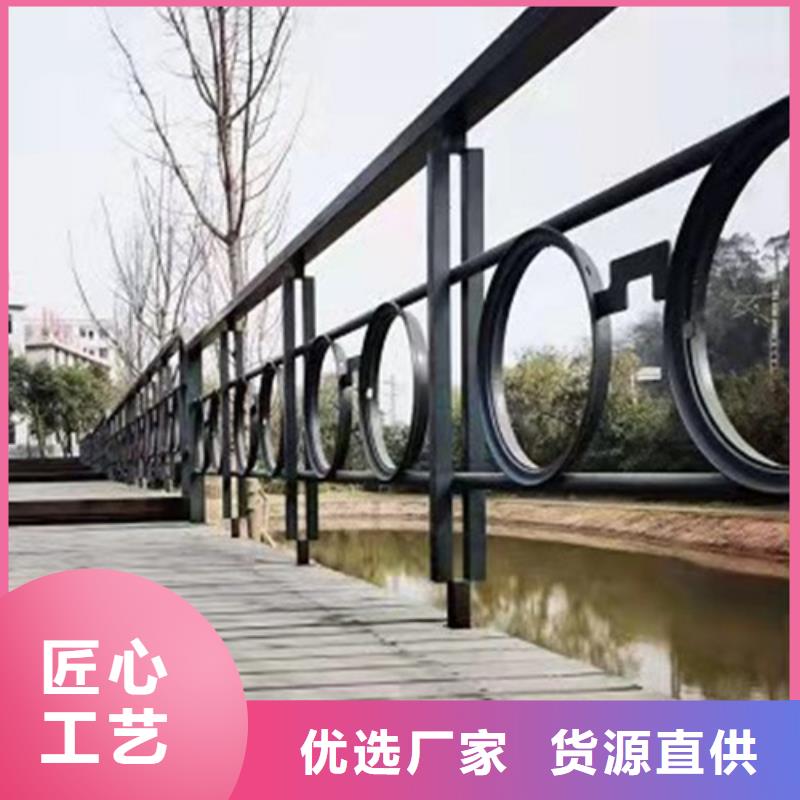 不锈钢碳素钢复合管护栏诚信经营