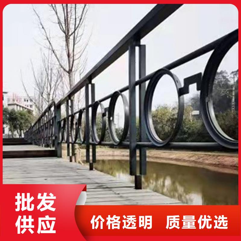 优惠的河道防撞护栏生产厂家