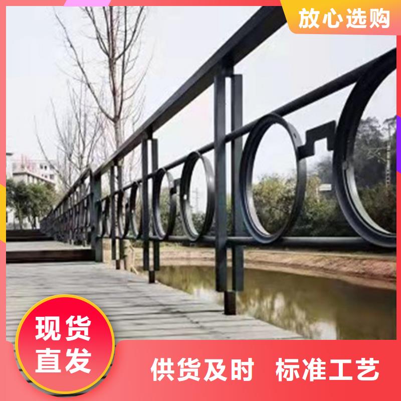 公路防撞护栏一手货源