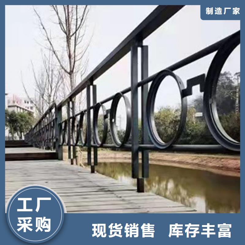桥梁两侧的护栏厂家直销-发货及时