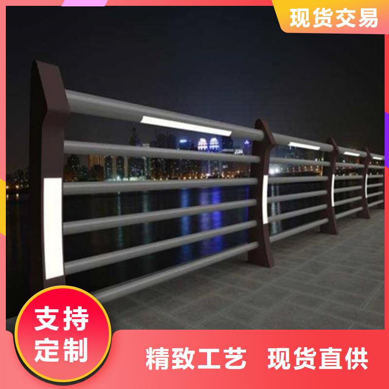 桥梁灯光护栏订购热线