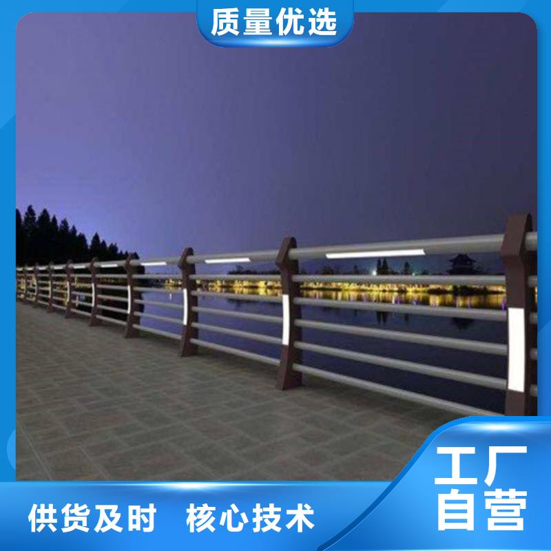 镀锌灯光护栏来图定制