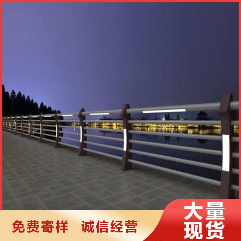 桥梁灯光护栏非标规格定做