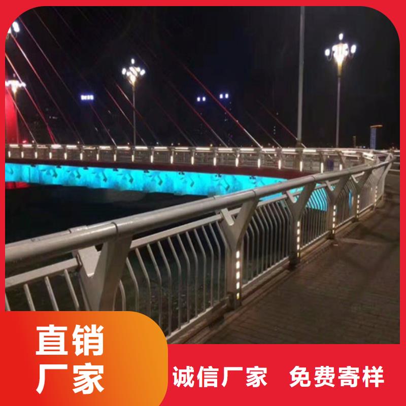 【图】公路灯光护栏厂家