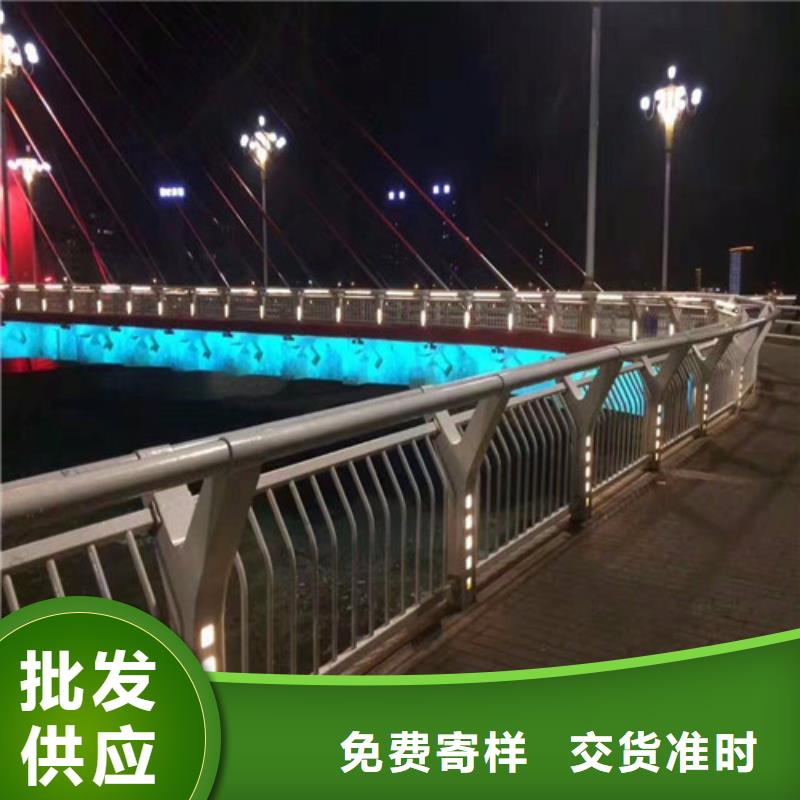 不锈钢灯光护栏优惠幅度大