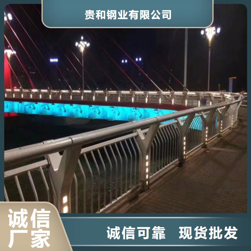 桥梁灯光护栏-可寄样品
