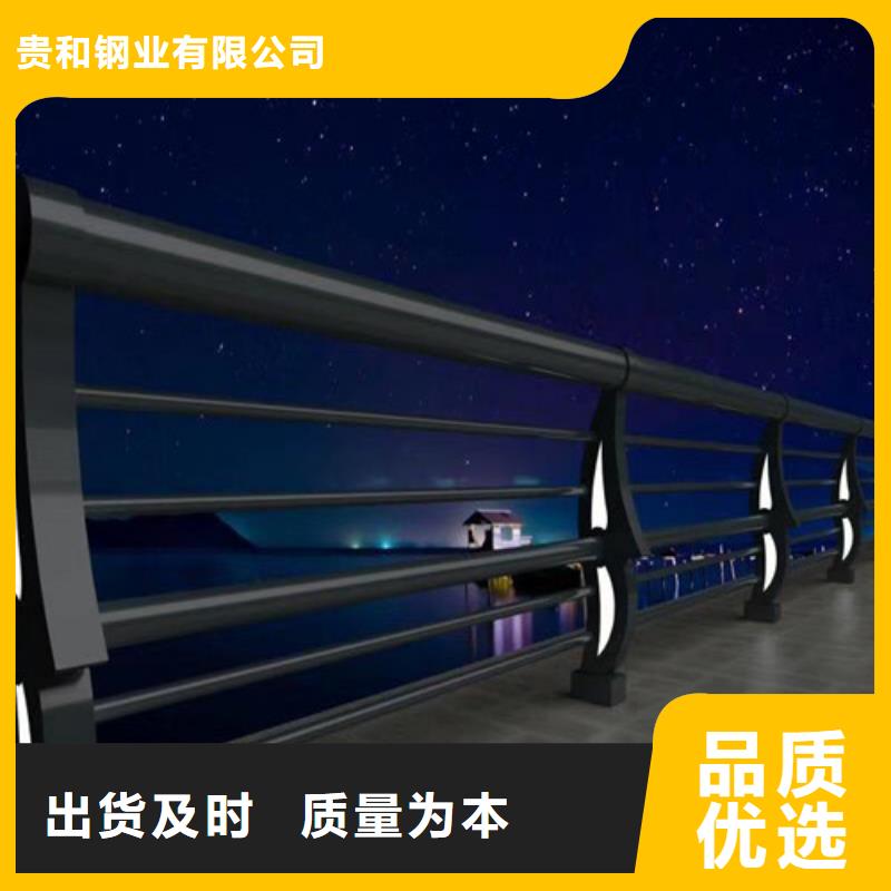 当地灯光景观护栏生产厂商