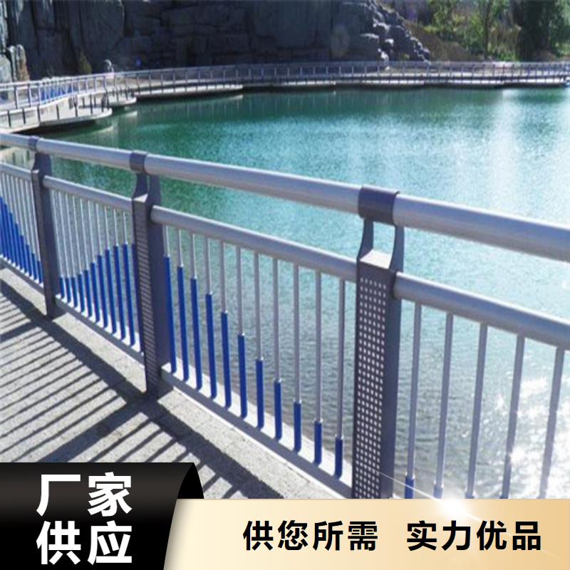 桥梁灯光护栏合格才发货