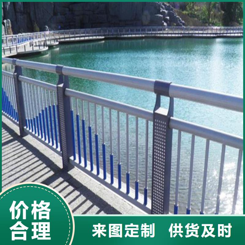 桥梁灯光护栏-我们只做高品质