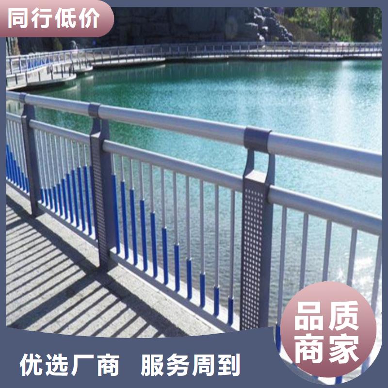 河道桥梁梁护栏厂家定制工厂