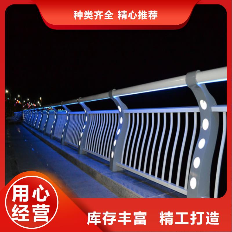 优质桥梁灯光护栏的厂家
