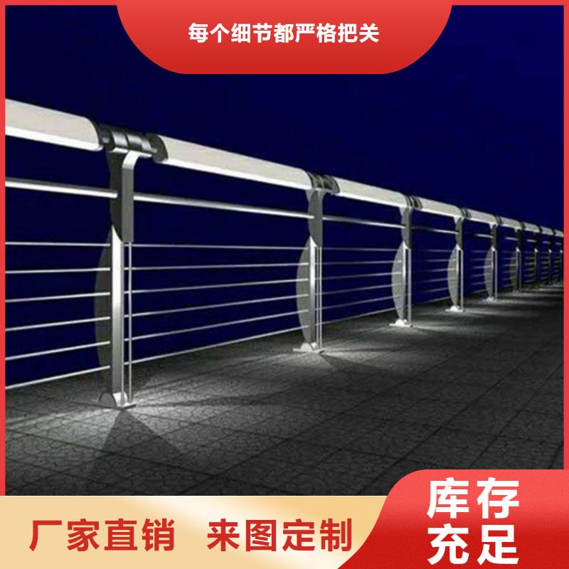 LED灯光护栏质量与价格同在