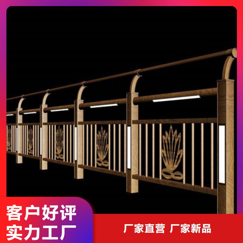 灯管防撞护栏厂家图片