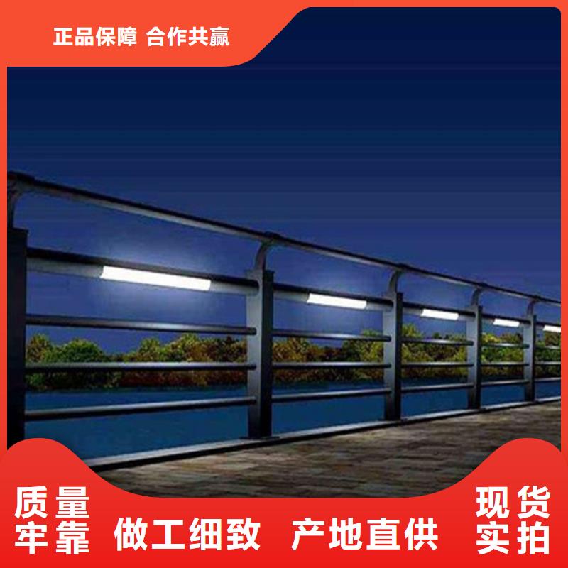 优质钢结构防撞护栏的当地厂家