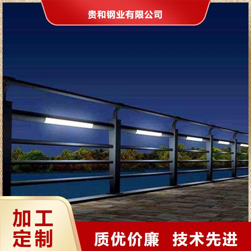 桥梁灯光护栏价格从优