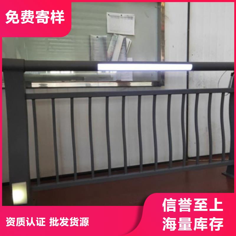 桥梁灯光护栏批发厂家