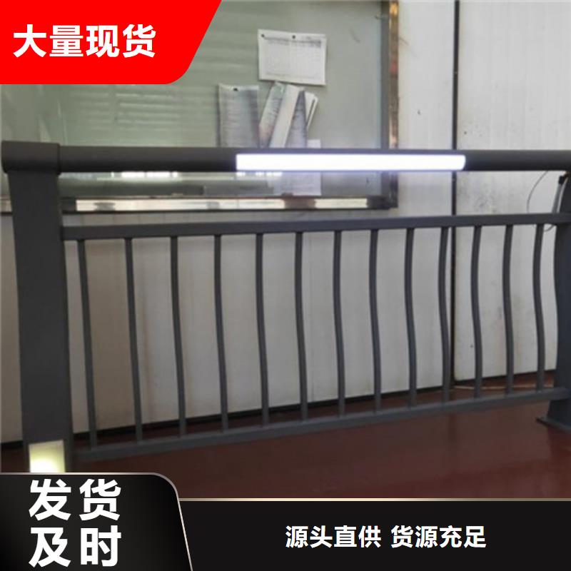 当地灯光景观护栏生产厂商
