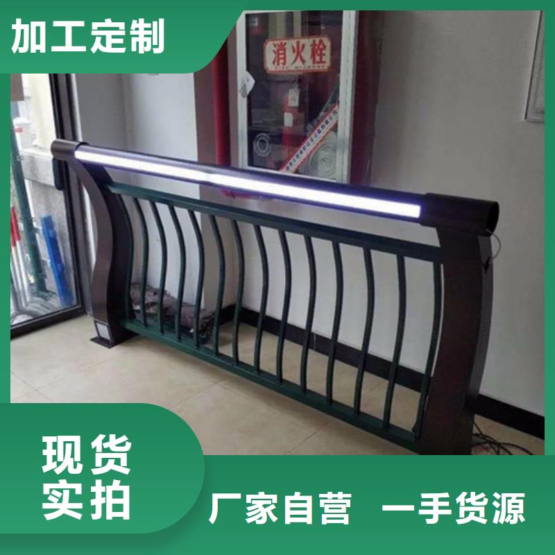 【景观防撞护栏厂家】_景观防撞护栏价格