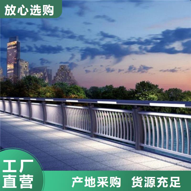 桥梁灯光护栏、桥梁灯光护栏厂家-库存充足