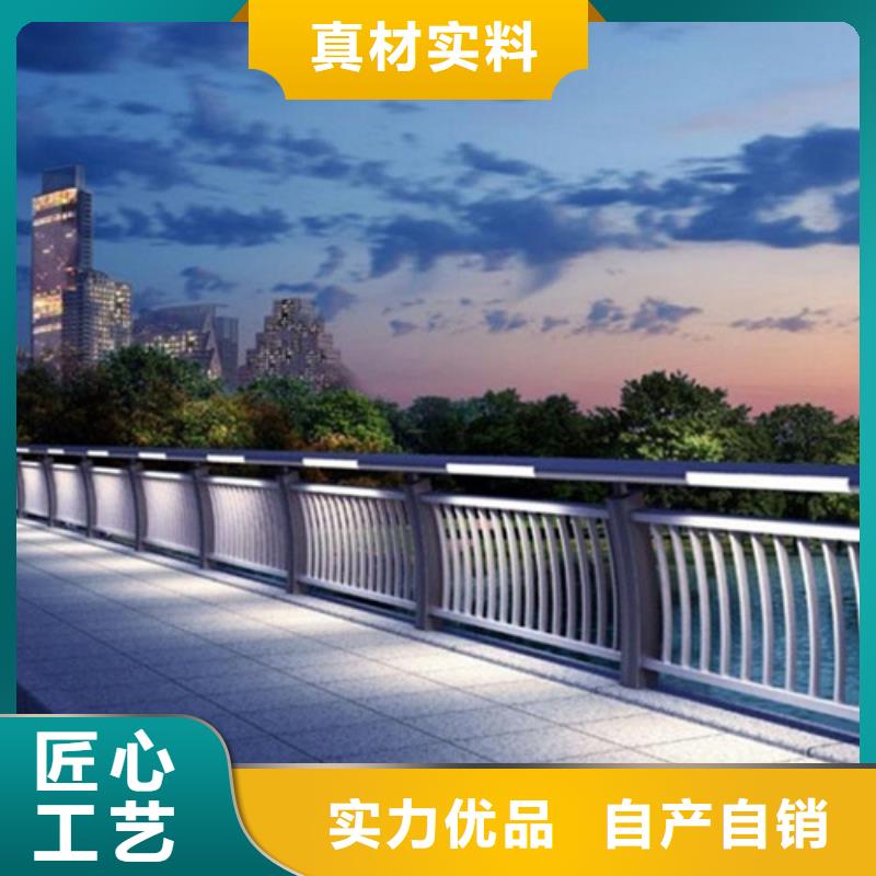 厂家直销灯光灯光防撞栏杆、可定制