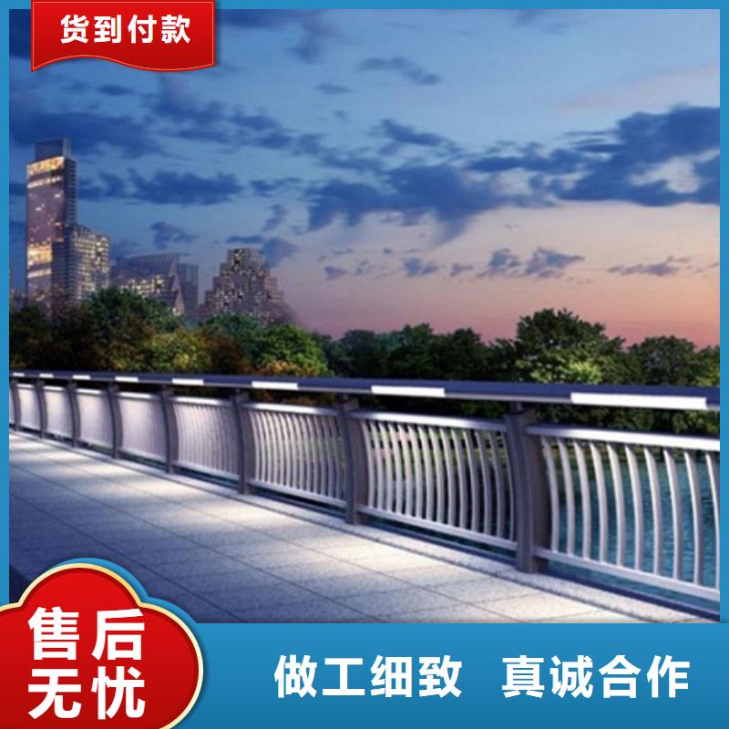 ##灯光桥梁护栏源头厂家##有限集团