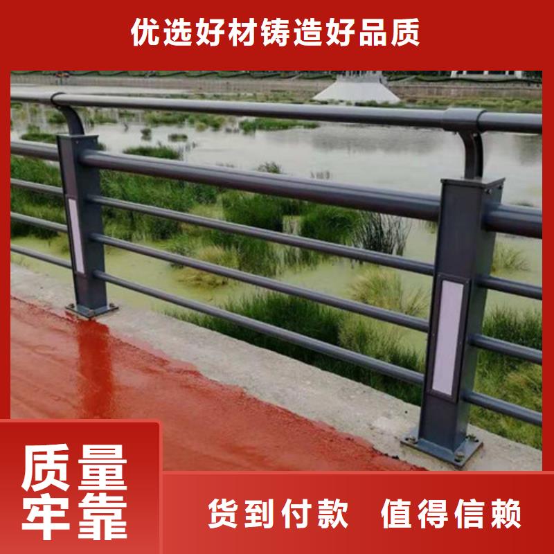 桥梁景观护栏生产厂家