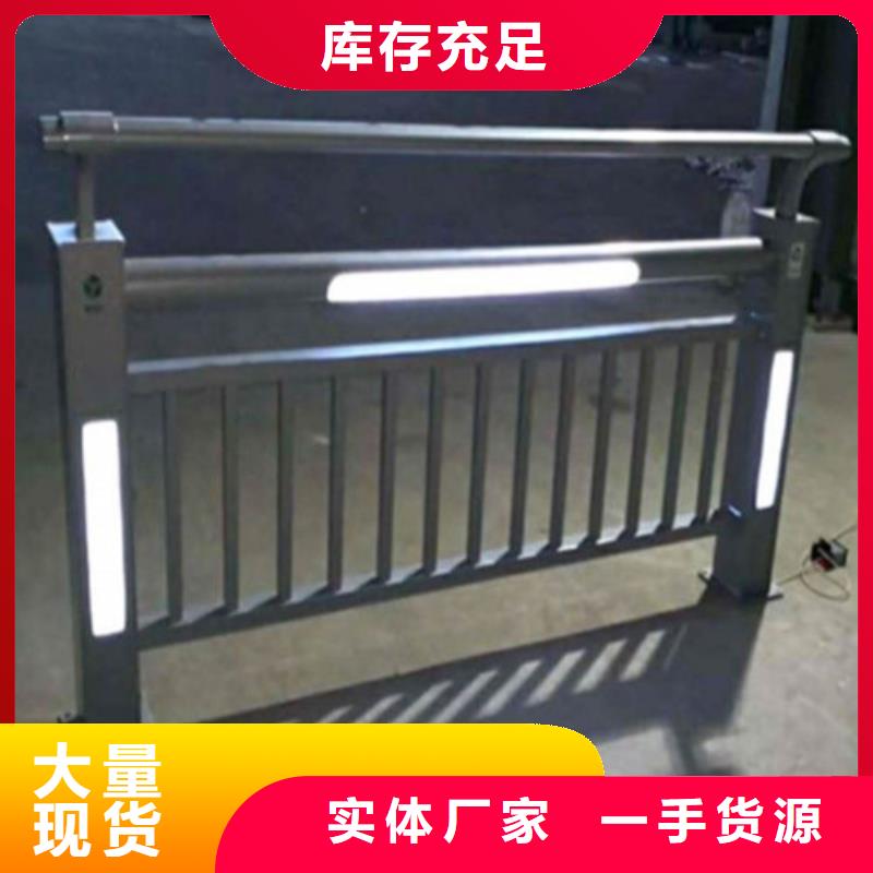 桥梁景观护栏生产厂家