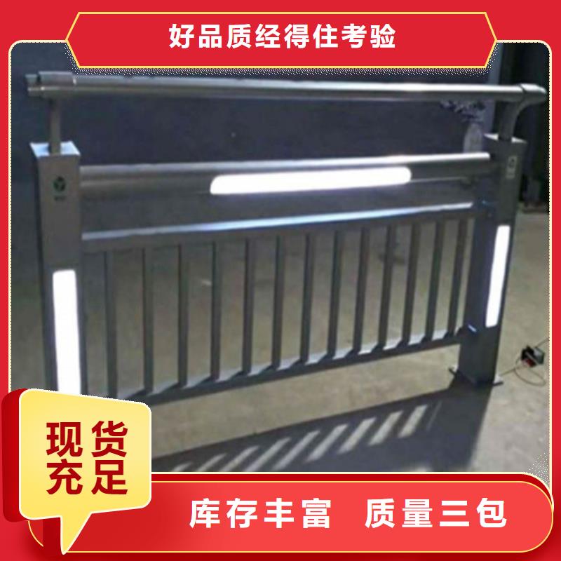 灯箱护栏大品牌值得信赖