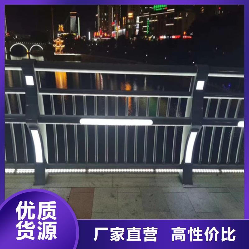 景观灯光护栏送货上门