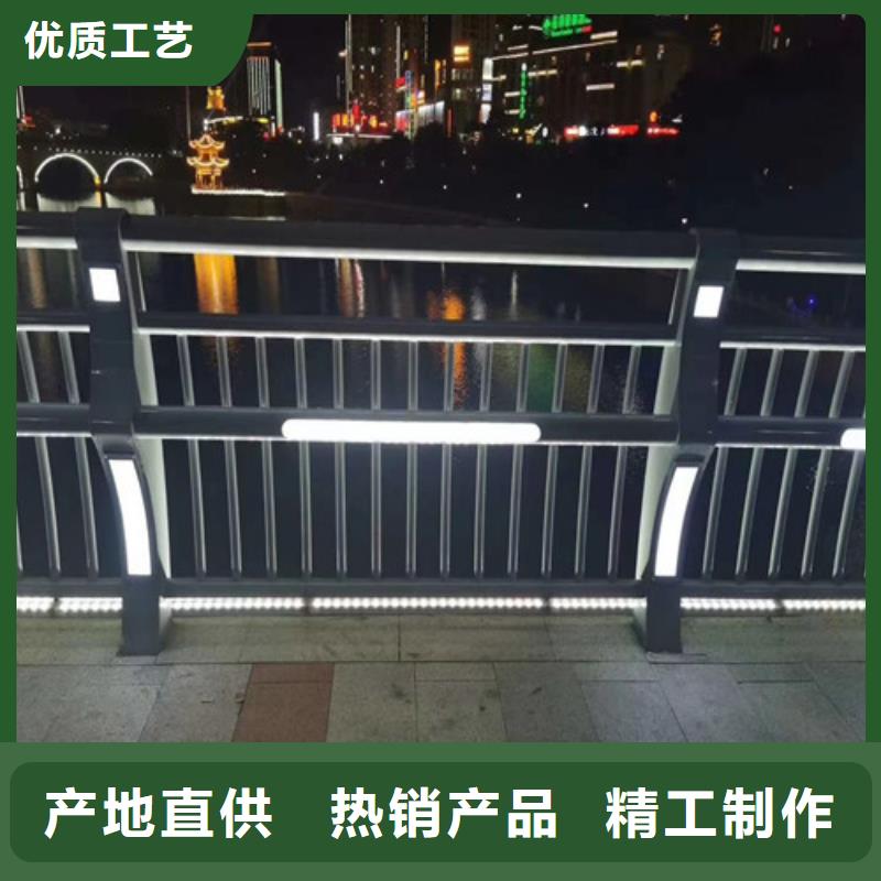 防撞灯光栏杆货源充足